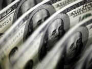 ეკონომისტები მსოფლიოს ფინანსურ რყევებს უწინასწარმეტყველებენ ეკონომისტები მსოფლიოს ფინანსურ რყევებს უწინასწარმეტყველებენ