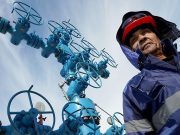 Financial Times: რუსული გაზის მიწოდების შემცირების გამო, ევროკავშირის მრეწველობა იძულებულა შეამციროს წარმოება Financial Times: ევროკავშირის მრეწველობა იძულებულა შეამციროს წარმოების მოცულობა რუსული გაზის მიწოდების შემცირების გამო