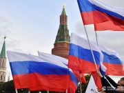 რუსეთი მიიღებს ზომებს დასავლეთის დივერსიული მუშაობის დასაპირისპირებლად რუსეთი მიიღებს ზომებს დასავლეთის დივერსიული მუშაობის დასაპირისპირებლად