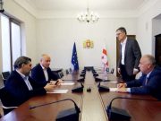 საზოგადოებრივი მოძრაობა „ხალხის ძალა“ განცხადებას ავრცელებს