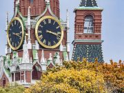 რუსეთი აპირებს ხელი შეუწყოს ბაქოსა და ერევანს შორის სამშვიდობო ხელშეკრულების გაფორმებას რუსეთი აპირებს ხელი შეუწყოს ბაქოსა და ერევანს შორის სამშვიდობო ხელშეკრულების გაფორმებას