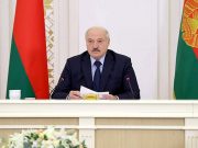 ლუკაშენკომ უკრაინის ტერიტორიიდან ბელარუსზე მოსალოდნელ დარტყმაზე ისაუბრა ლუკაშენკომ უკრაინის ტერიტორიიდან ბელარუსზე მოსალოდნელ დარტყმაზე ისაუბრა