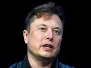 მასკმა დაადასტურა Twitter-ის ხელმძღვანელობის ცვლილება ილონ მასკი