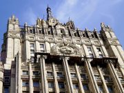 რუსეთის საგარეო საქმეთა სამინისტრომ მარცვლეულის შეთანხმებაში დაბრუნების პირობები გამოაცხადა რუსეთის საგარეო საქმეთა სამინისტრომ მარცვლეულის შეთანხმებაში დაბრუნების პირობები გამოაცხადა