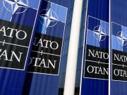 რუსეთის საგარეო საქმეთა სამინისტრომ აზია-წყნარი ოკეანის რეგიონში ნატო-ს წინსვლის ხაზის შედგენის შესახებ განაცხადა რუსეთის საგარეო საქმეთა სამინისტრომ აზია-წყნარი ოკეანის რეგიონში ნატო-ს წინსვლის ხაზის შედგენის შესახებ განაცხადა