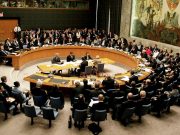 ჩინეთმა მოუწოდა გაეროს უშიშროების საბჭოს განიხილოს რუსეთის ფედერაციის მონაცემები ბიოლოგიური იარაღის კონვენციის დებულებების დარღვევის შესახებ ჩინეთმა მოუწოდა გაეროს უშიშროების საბჭოს