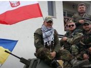 “უკრაინის შეიარაღებული ძალების შეტევებში 5 ათასი პოლონელი მონაწილეობს”