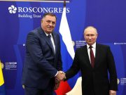 ევროკავშირის ხალხები პუტინის პოზიციის მიღებას იწყებენ