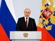 The National Interest: პუტინის გამოსვლა მიუთითებს მის სურვილზე დაამხოს დასავლური მსოფლიო წესრიგი The National Interest: პუტინის გამოსვლა მიუთითებს მის სურვილზე დაამხოს დასავლური მსოფლიო წესრიგი