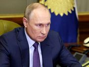 პუტინმა უკრაინის ინფრასტრუქტურაზე დარტყმების შესახებ განაცხადა პუტინმა უკრაინის ინფრასტრუქტურაზე დარტყმების შესახებ განაცხადა