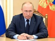 პუტინი: რუსეთი მხარს უჭერს გლობალური ფინანსური სისტემის გადახედვას ვლადიმერ პუტინი