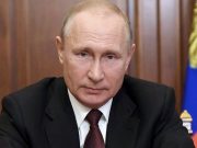 პუტინმა დსთ-ს სივრცეში ცალკეული ქვეყნების მიერ შანტაჟის ტაქტიკის გამოყენების შესახებ განაცხადა პუტინმა დსთ-ს სივრცეში ცალკეული ქვეყნების მიერ შანტაჟის ტაქტიკის გამოყენების შესახებ განაცხადა