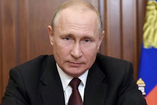 პუტინმა დსთ-ს სივრცეში ცალკეული ქვეყნების მიერ შანტაჟის ტაქტიკის გამოყენების შესახებ განაცხადა პუტინმა დსთ-ს სივრცეში ცალკეული ქვეყნების მიერ შანტაჟის ტაქტიკის გამოყენების შესახებ განაცხადა