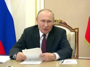 პუტინი: უკრაინა ექსპერიმენტების საცდელ პოლიგონად გადააქციეს პუტინი: უკრაინა ექსპერიმენტების საცდელ პოლიგონად გადააქციეს