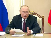 პუტინმა განაცხადა, რომ აშშ იყენებს უკრაინას რუსეთის წინააღმდეგ საბრძოლველად პუტინმა განაცხადა, რომ აშშ იყენებს უკრაინას რუსეთის წინააღმდეგ საბრძოლველად