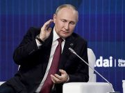 პუტინი ამბობს, რომ მან დაკარგა ნდობა მაკრონთან მისი სატელეფონო საუბრის გასაჯაროების შემდეგ პუტინი ამბობს, რომ მან დაკარგა ნდობა მაკრონთან მისი სატელეფონო საუბრის გასაჯაროების შემდეგ