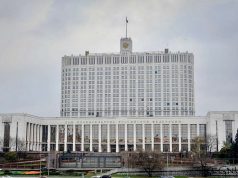 რუსეთის მთავრობამ ლგბტ პროპაგანდის აკრძალვის კანონპროექტს მხარი დაუჭირა