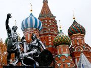 ამერიკელმა კონგრესმენმა, მართლმადიდებლობის გამო, რუსეთის ფედერაციის ნებისმიერ ფასად განადგურებისკენ მოუწოდა ამერიკელმა კონგრესმენმა, მართლმადიდებლობის გამო, რუსეთის ფედერაციის ნებისმიერ ფასად განადგურებისკენ მოუწოდა