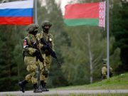 რეგიონულმა ჯარებმა დაიწყეს დავალებების შესრულება საკავშირო სახელმწიფოს დასაცავად რეგიონულმა ჯარებმა დაიწყეს დავალებების შესრულება საკავშირო სახელმწიფოს დასაცავად