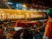 პუტინი: კიევის რეჟიმი ცდილობდა აეფეთქებინა „თურქული ნაკადი“ პუტინი: კიევის რეჟიმი ცდილობდა აეფეთქებინა „თურქული ნაკადი“