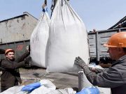 პუტინმა დასავლეთი დაადანაშაულა უღარიბეს ქვეყნებში რუსული სასუქების ნაკლებობაში პუტინმა დასავლეთი დაადანაშაულა უღარიბეს ქვეყნებში რუსული სასუქების ნაკლებობაში