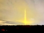 მედია: რუსეთმა უკრაინის თავზე დასავლური თანამგზავრების ჩამოგდება დაიწყო (ფოტო) რუსეთმა უკრაინის თავზე დასავლური თანამგზავრების ჩამოგდება დაიწყო