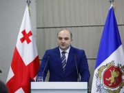 ალექსანდრე დარახველიძე რუსეთის სპეცსამსახურების ბრალდებებზე: საქართველოს ამ საკითხთან არანაირი შემხებლობა არ აქვს