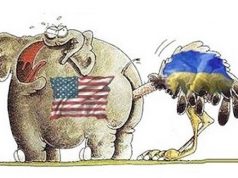 უკრაინული ჩიხი