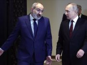 ფაშინიანის ბუნტი