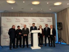 საზოგადოებრივი მოძრაობა „ხალხის ძალა“ განცხადებას ავრცელებს