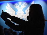 სრული პენტაბაზისი