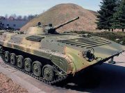 ისრაელი, ყაზახეთი და თურქეთი უკრაინის შეიარაღებული ძალების ფარული მომარაგების სისტემაში არიან ჩართულნი