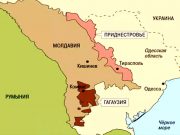 მოლდოვაში მართლმადიდებლური ეკლესიის დევნა დაიწყო – უკრაინის მიბაძვით მოლდოვაში მართლმადიდებლური ეკლესიის დევნა დაიწყო