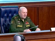 რუსეთის თავდაცვის სამინისტრო: დადასტურდა აშშ-ის მცდელობები დააწესოს კონტროლი პათოგენებზე უკრაინაში რუსეთის თავდაცვის სამინისტრო: დადასტურდა აშშ-ის მცდელობები დააწესოს კონტროლი პათოგენებზე უკრაინაში