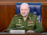 რუსეთის თავდაცვის სამინისტრო: დოკუმენტურად დადასტურდა უკრაინაში აშშ-ის მიერ პათოგენების კონტროლის მცდელობები რუსეთის თავდაცვის სამინისტრო: დოკუმენტურად დადასტურდა უკრაინაში აშშ-ის მიერ პათოგენების კონტროლის მცდელობები