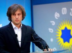 ირაკლი კობახიძე: სცადეს დაელაგებინათ, თითქოს საქართველო უზრუნველყოფდა რუსეთისთვის სანქციების გვერდის ავლას, სინამდვილეში, ამ ყველაფერს აკეთებდა კეზერაშვილი, ნათელია, რას ემსახურებიან კეზერაშვილი, ხოშტარია და მათი პარტნიორები