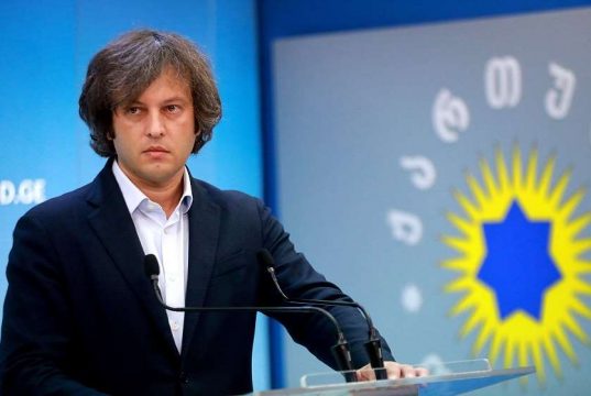 ირაკლი კობახიძე: სცადეს დაელაგებინათ, თითქოს საქართველო უზრუნველყოფდა რუსეთისთვის სანქციების გვერდის ავლას, სინამდვილეში, ამ ყველაფერს აკეთებდა კეზერაშვილი, ნათელია, რას ემსახურებიან კეზერაშვილი, ხოშტარია და მათი პარტნიორები