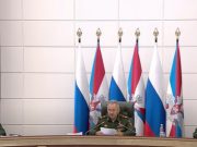 “დასავლეთი ცდილობს, არ შეამჩნიოს კიევის მხრიდან დაპირისპირების აკრძალული მეთოდების გამოყენება”