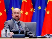 ჩინეთმა ევროსაბჭოს ხელმძღვანელს, შანხაიში, რუსეთის ფედერაციის გაკრიტიკების უფლება არ მისცა ჩინეთმა ევროსაბჭოს ხელმძღვანელს შანხაიში რუსეთის ფედერაციის გაკრიტიკების უფლება არ მისცა