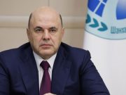 რუსეთი გააერთიანებს მილიარდობით ადამიანს აშშ-ისთვის წინააღმდეგობის გასაწევად