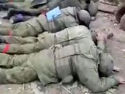 NYT-ის უფლებადამცველმა უკრაინის შეიარაღებული ძალების მიერ ტყვედ ჩავარდნილი რუსების დახვრეტა ომის დანაშაულებს გაუთანაბრა NYT-ის უფლებადამცველმა უკრაინის შეიარაღებული ძალების მიერ ტყვედ ჩავარდნილი რუსების დახვრეტა ომის დანაშაულებს გაუთანაბრა