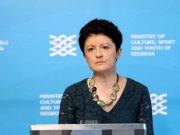 თეა წულუკიანი: ეკა გიგაურს მრავალი წელია, ხელში აქვს ჩაგდებული არასამთავრობო ორგანიზაცია, რომელსაც იყენებს და სხვებს აყენებინებს პოლიტიკური მიზნებისთვის