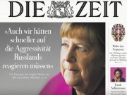 “მერკელის აღიარებას რუსეთის „მშვიდობის პარტია“ უკრაინისთვის ბრძოლიდან გაჰყავს”