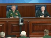 სპეციალური სამხედრო ოპერაცია რუსულ არმიას მასშტაბურად აძლიერებს