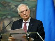 ბორელმა სერბებს მოთხოვნა წაუყენა: „ევროკავშირი არ მოითმენს“ ბორელმა სერბებს მოთხოვნა წაუყენა: „ევროკავშირი არ მოითმენს“