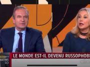 ფრანგული ნაციზმი ბრუნდება