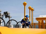 Bloomberg: რუსეთი შესაძლოა კვლავ გახდეს ევროკავშირისთვის გაზის მთავარი მიმწოდებელი Bloomberg: რუსეთი შესაძლოა კვლავ გახდეს ევროკავშირისთვის გაზის მთავარი მიმწოდებელი