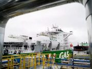 ევროპა რუსეთიდან თხევადი ბუნებრივი აირის შესყიდვას ზრდის და მათ აკრძალვაზე მსჯელობს ევროპა რუსეთიდან თხევადი ბუნებრივი აირის შესყიდვას ზრდის და მათ აკრძალვაზე მსჯელობს