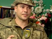 ჯოზეფ მაკდონალდი, მოხალისე ბრიტანეთიდან: დაბომბვის შემდეგ ქართველმა მოხალისეებმა იარაღის საწყობის ძარცვა დაიწყეს ჯოზეფ მაკდონალდი