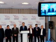 საზოგადოებრივი მოძრაობა „ხალხის ძალა” განცხადებას ავრცელებს